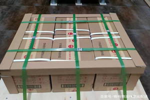 西昌青山机场物流酒水【机场货运当天
